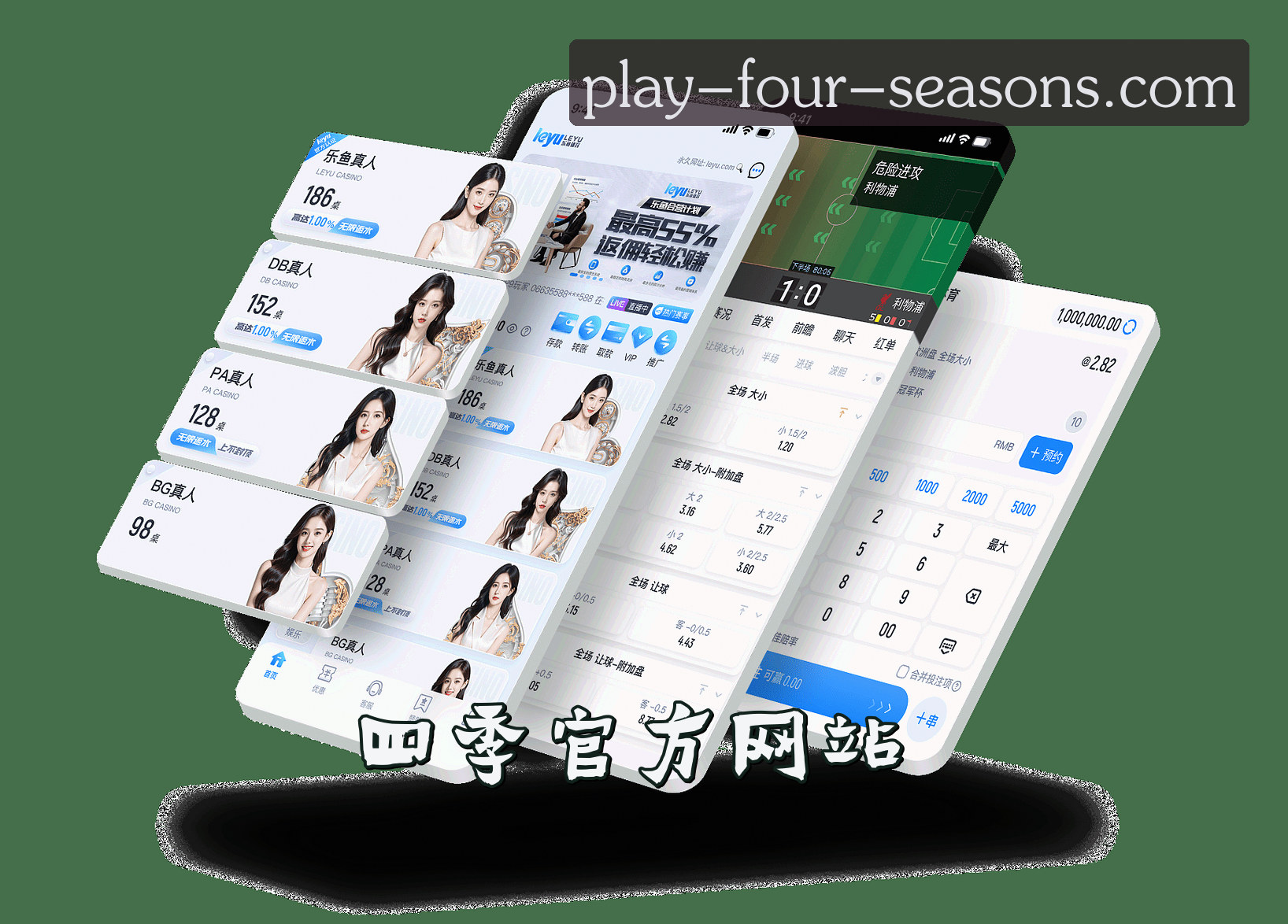 关于我们关于我们信息